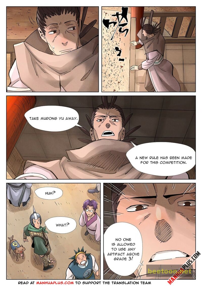 Tales of Demons and Gods Chapter 371 - page 2