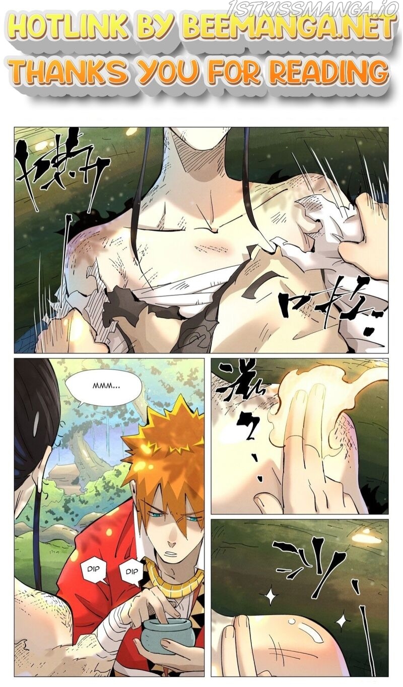 Tales of Demons and Gods Chapter 383.5 - page 1