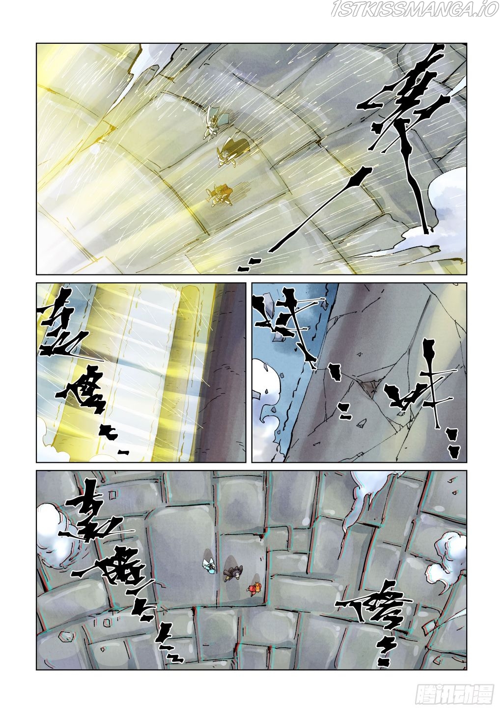 Tales of Demons and Gods Chapter 390.5 - page 10