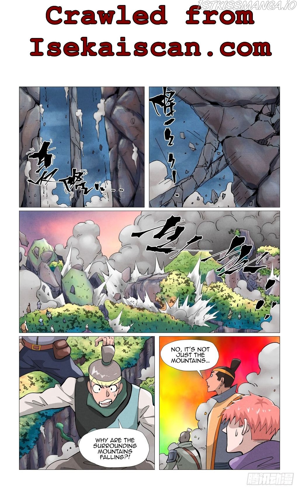Tales of Demons and Gods Chapter 390.5 - page 12