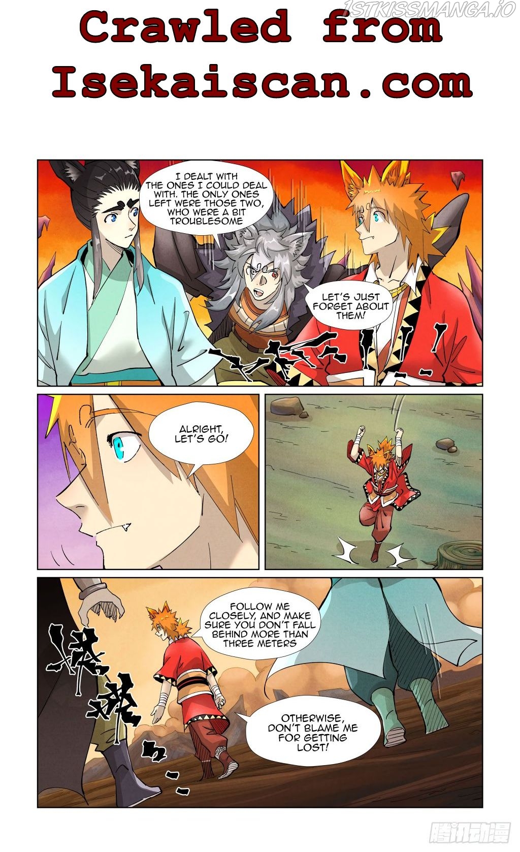 Tales of Demons and Gods Chapter 390.5 - page 3