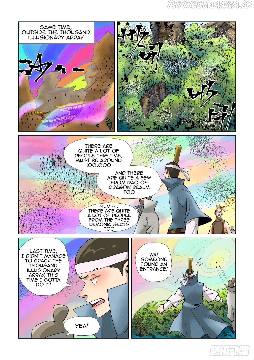Tales of Demons and Gods Chapter 390.5 - page 4