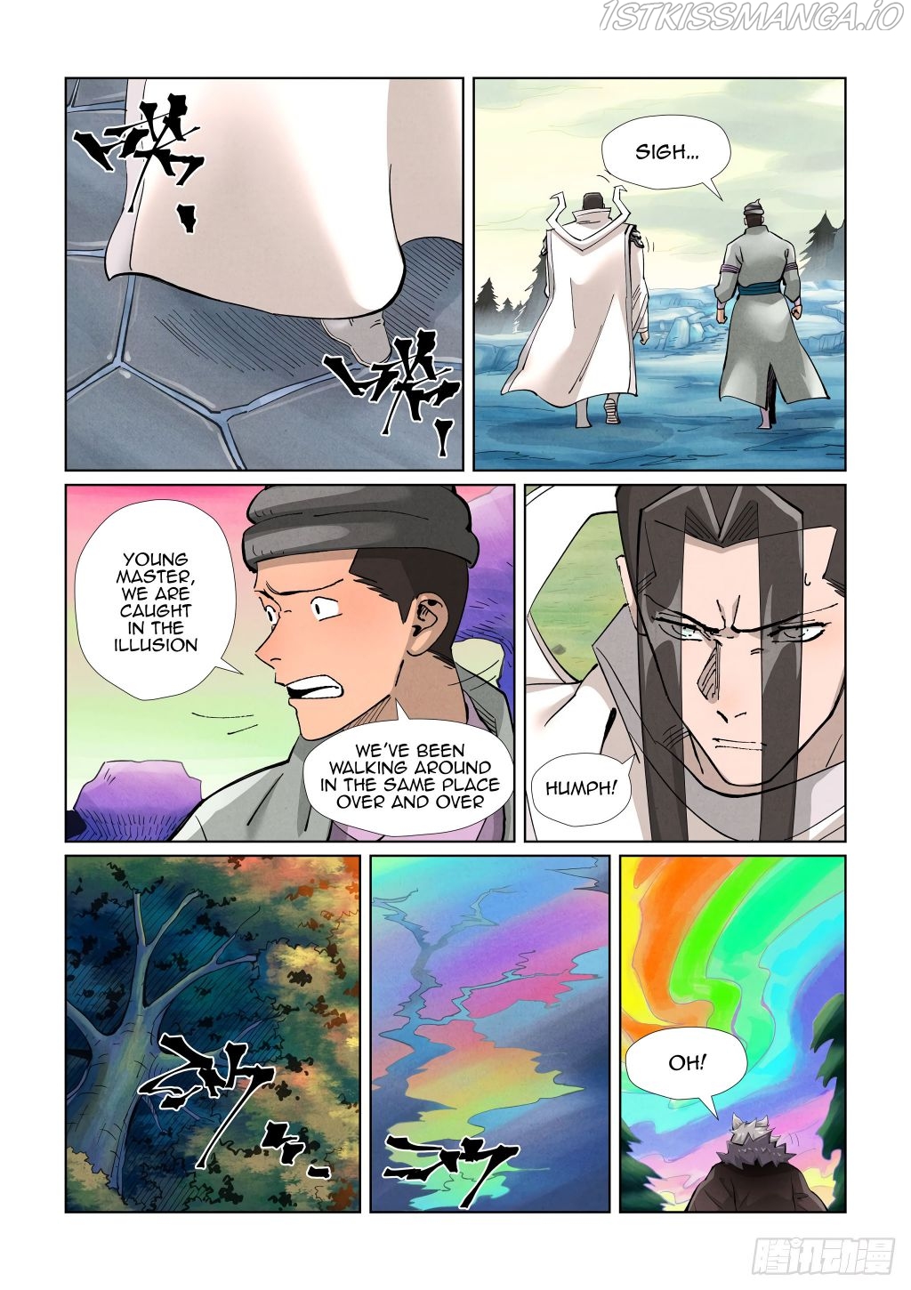 Tales of Demons and Gods Chapter 390.5 - page 5