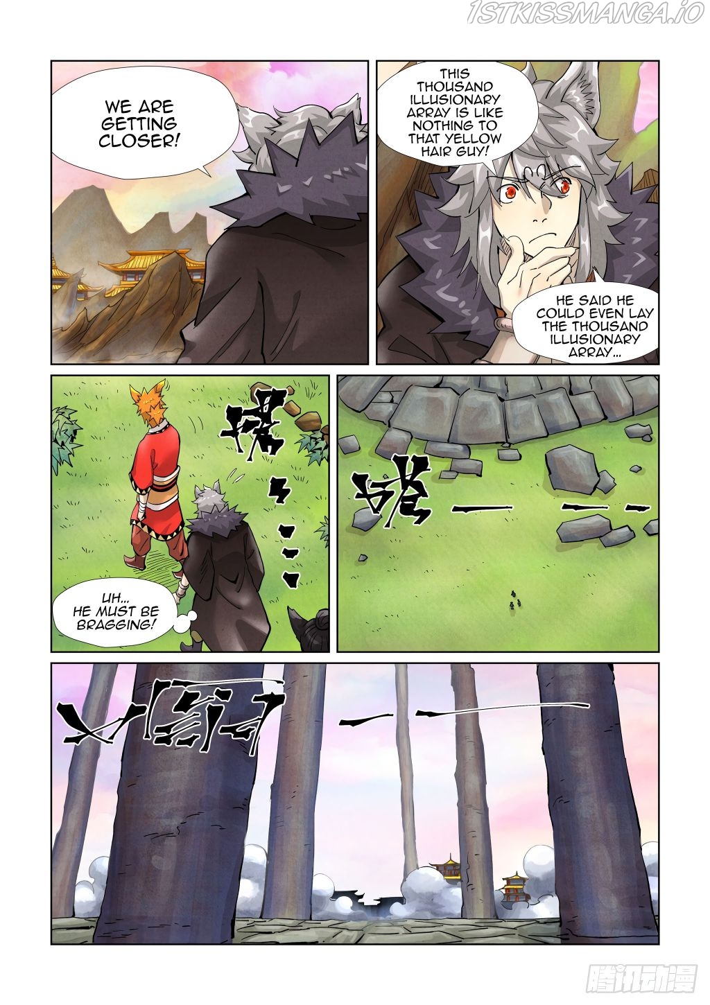Tales of Demons and Gods Chapter 390.5 - page 6