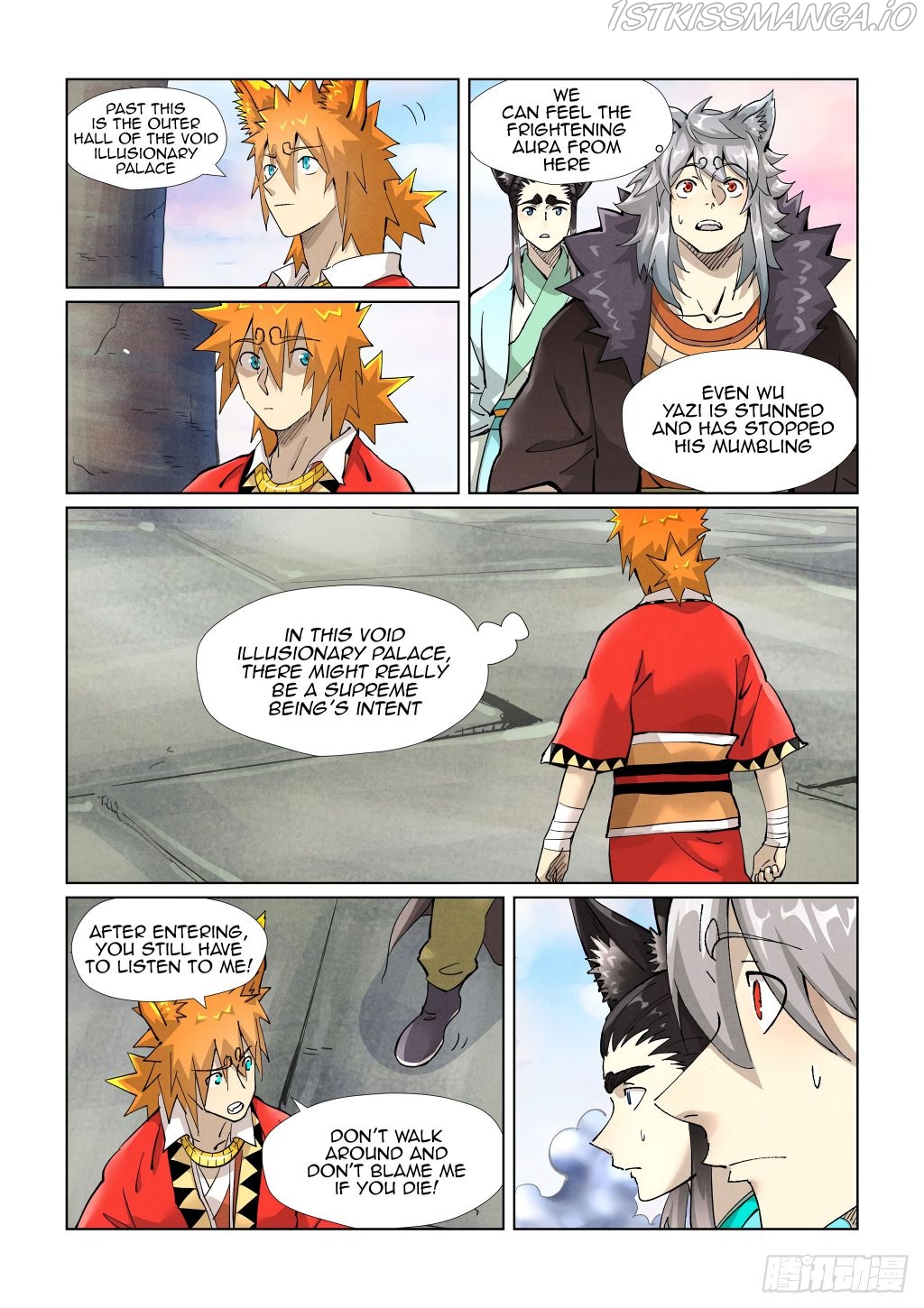 Tales of Demons and Gods Chapter 390.5 - page 7