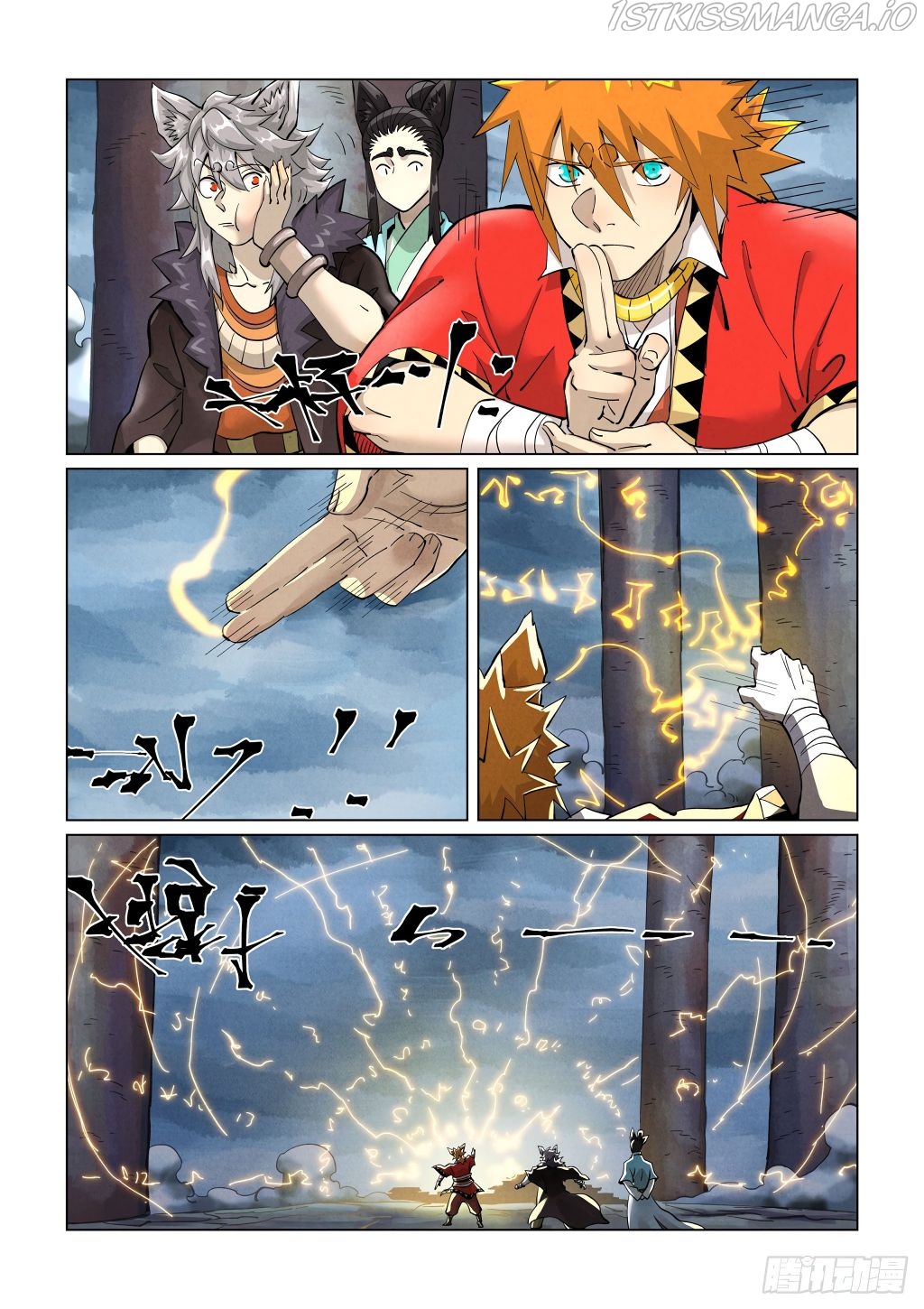 Tales of Demons and Gods Chapter 390.5 - page 9