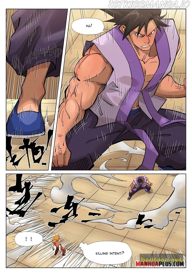Tales of Demons and Gods Chapter 371.5 - page 1
