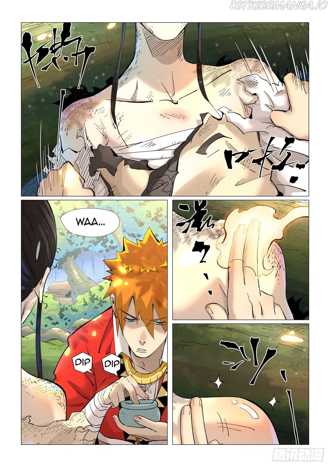 Tales of Demons and Gods Chapter 383.6 - page 2