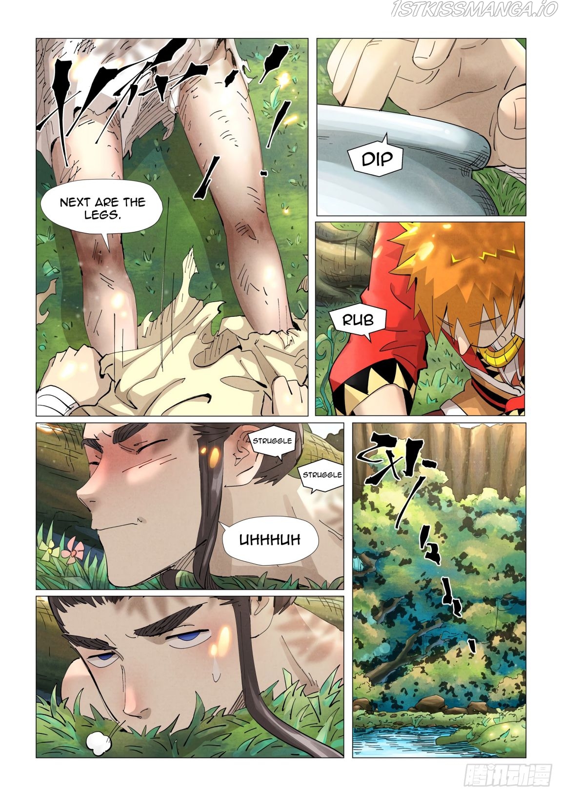 Tales of Demons and Gods Chapter 383.6 - page 6