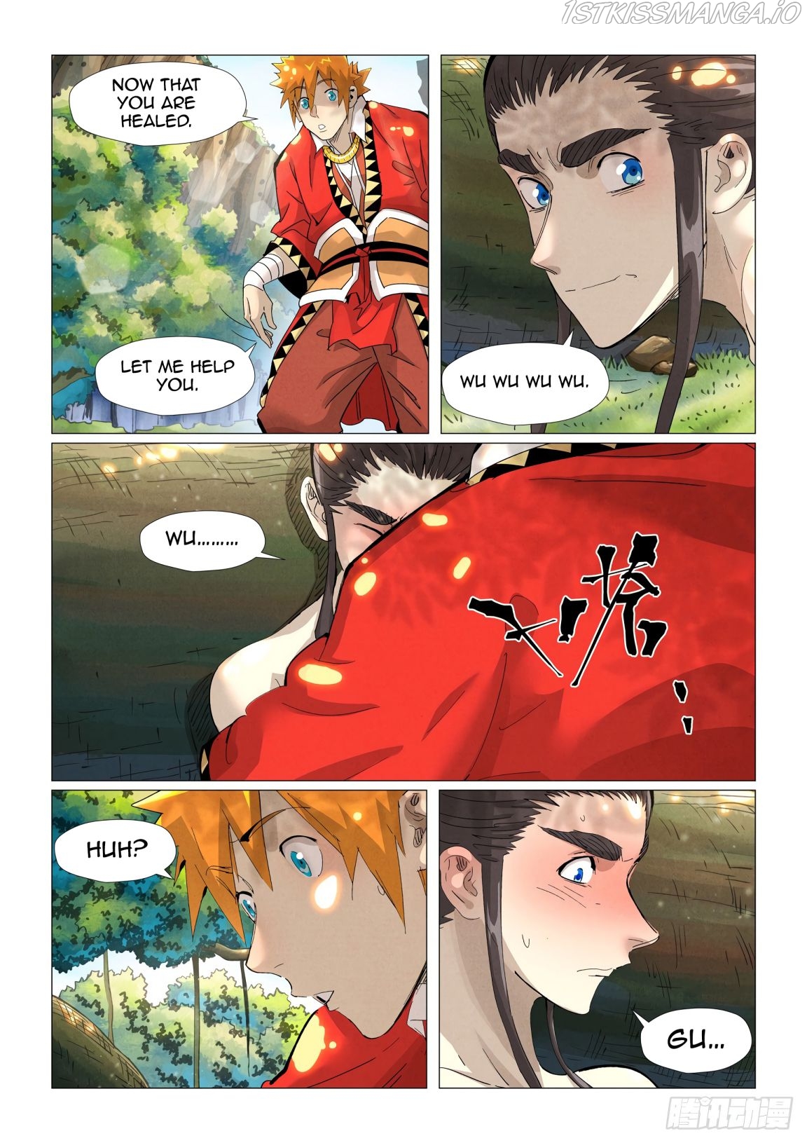 Tales of Demons and Gods Chapter 383.6 - page 7