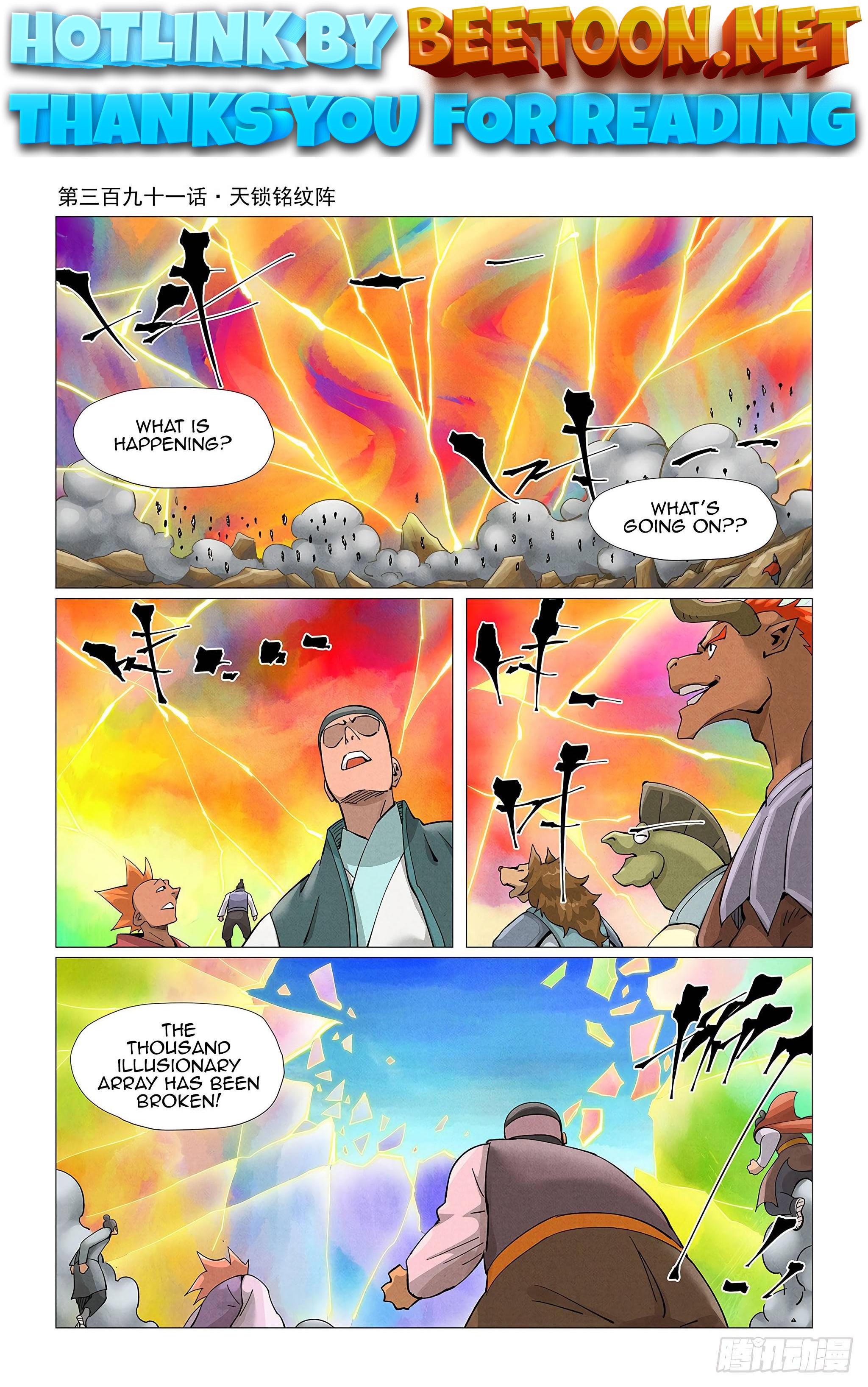Tales of Demons and Gods Chapter 391 - page 1