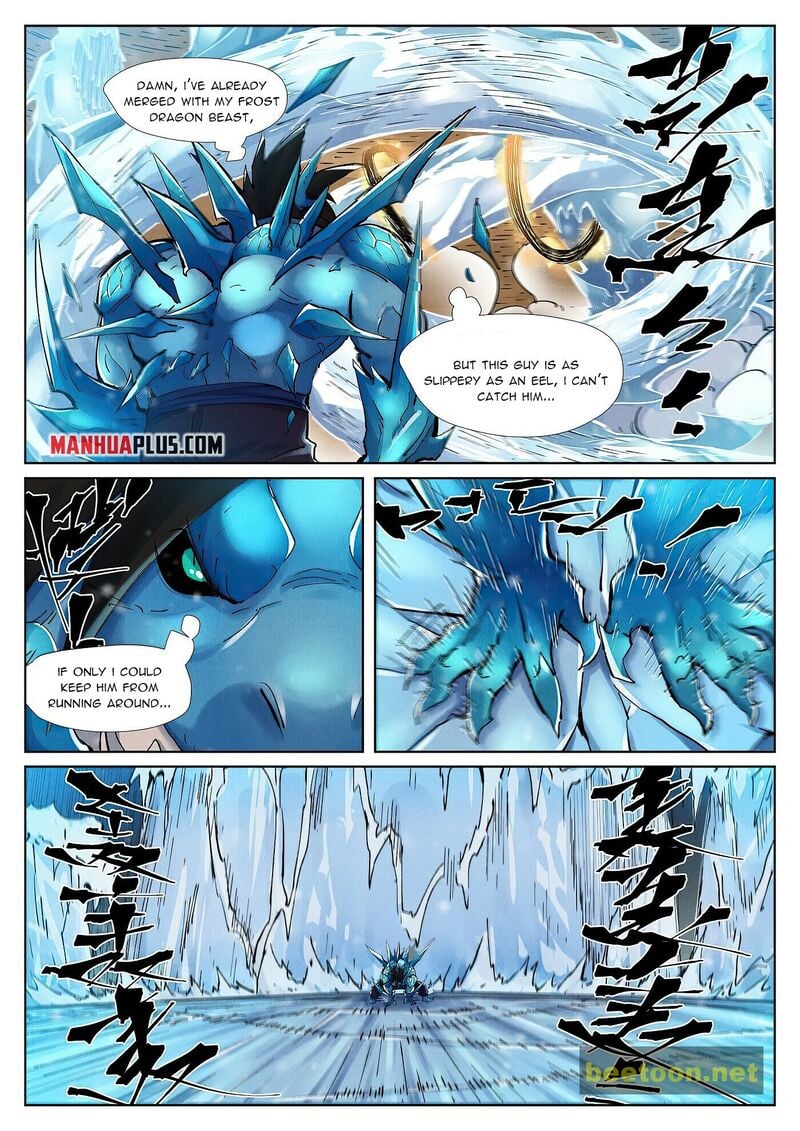 Tales of Demons and Gods Chapter 372 - page 4