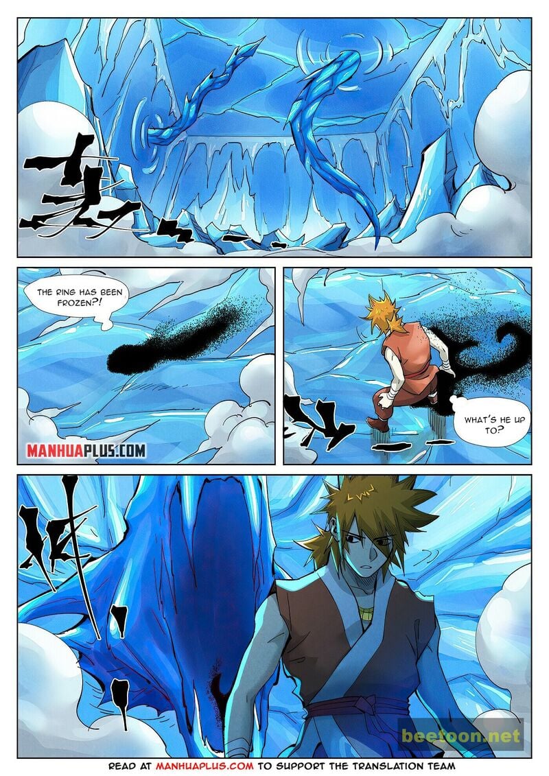 Tales of Demons and Gods Chapter 372 - page 5