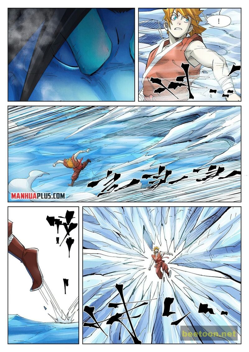 Tales of Demons and Gods Chapter 372 - page 7