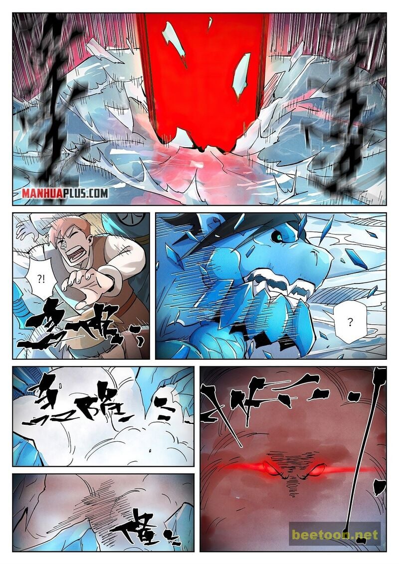 Tales of Demons and Gods Chapter 372 - page 9