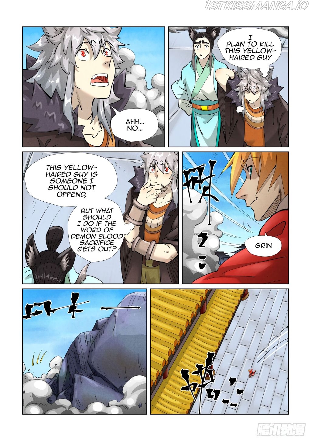 Tales of Demons and Gods Chapter 391.5 - page 2