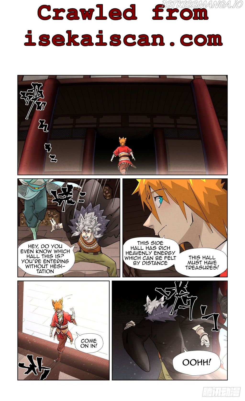 Tales of Demons and Gods Chapter 391.5 - page 3