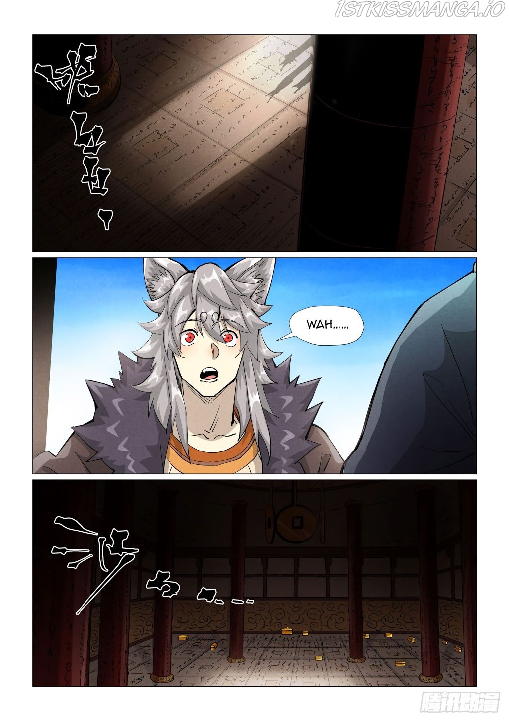 Tales of Demons and Gods Chapter 391.5 - page 4