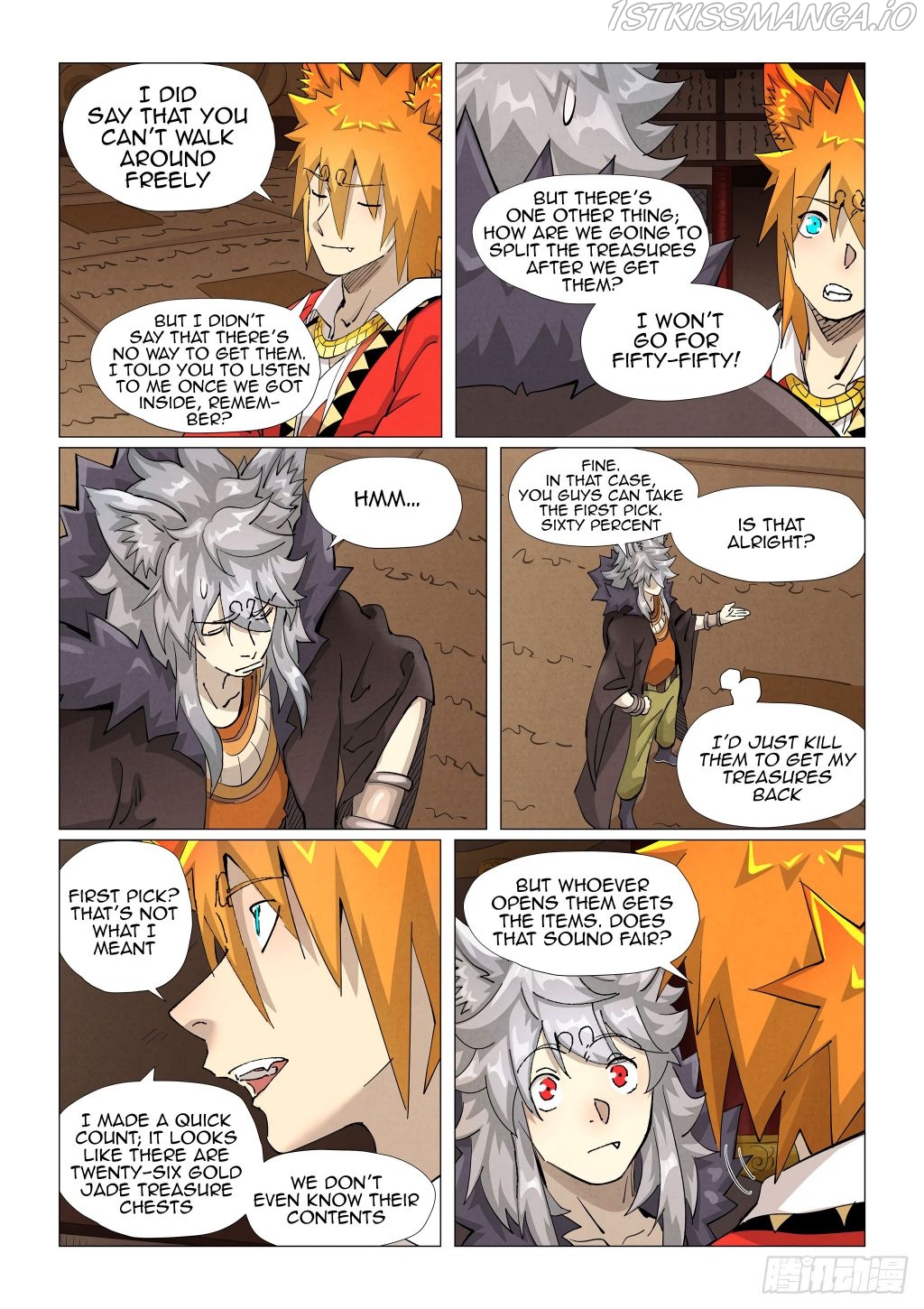 Tales of Demons and Gods Chapter 391.5 - page 7