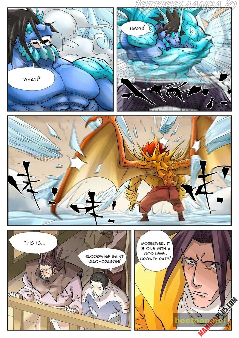 Tales of Demons and Gods Chapter 372.5 - page 2