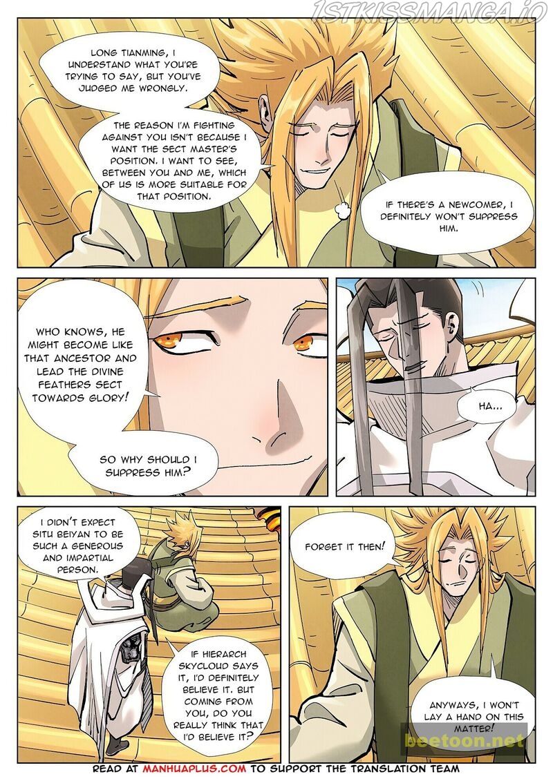 Tales of Demons and Gods Chapter 372.5 - page 4
