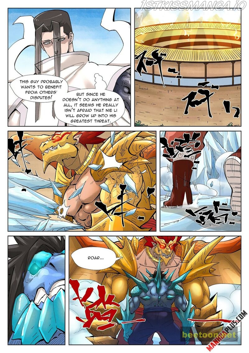 Tales of Demons and Gods Chapter 372.5 - page 5