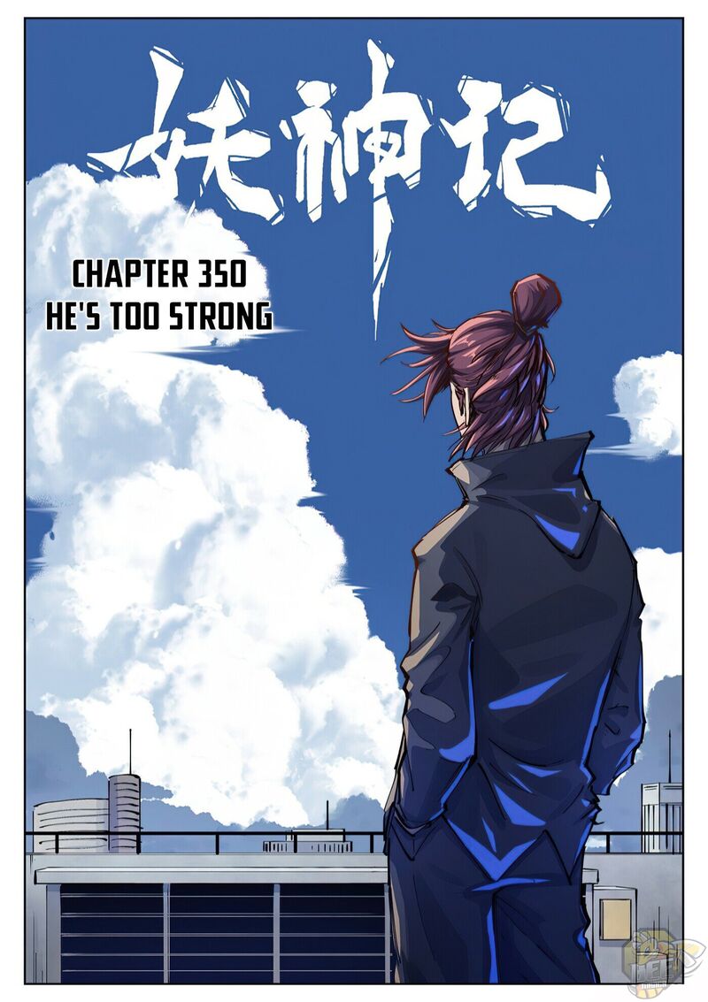 Tales of Demons and Gods Chapter 350 - page 1