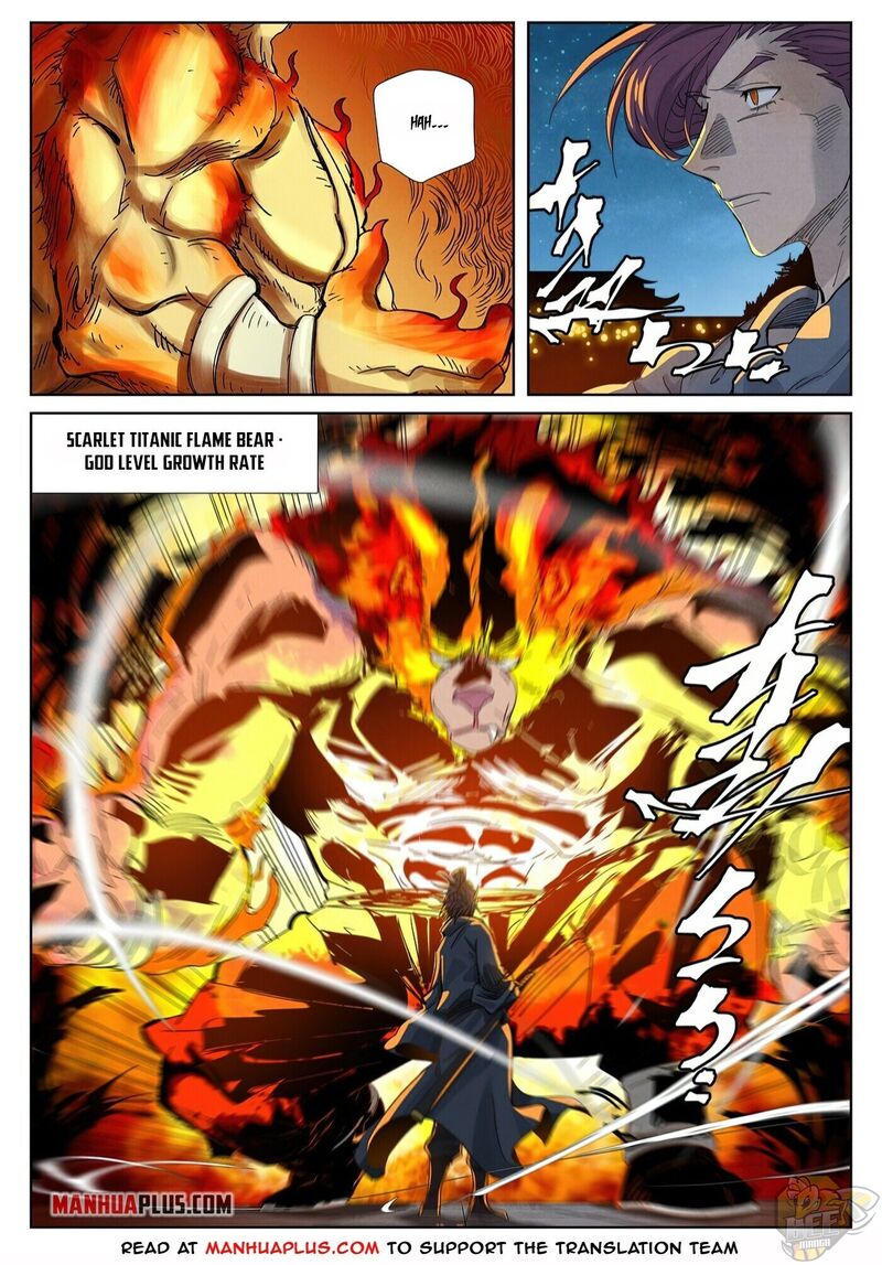 Tales of Demons and Gods Chapter 350 - page 6
