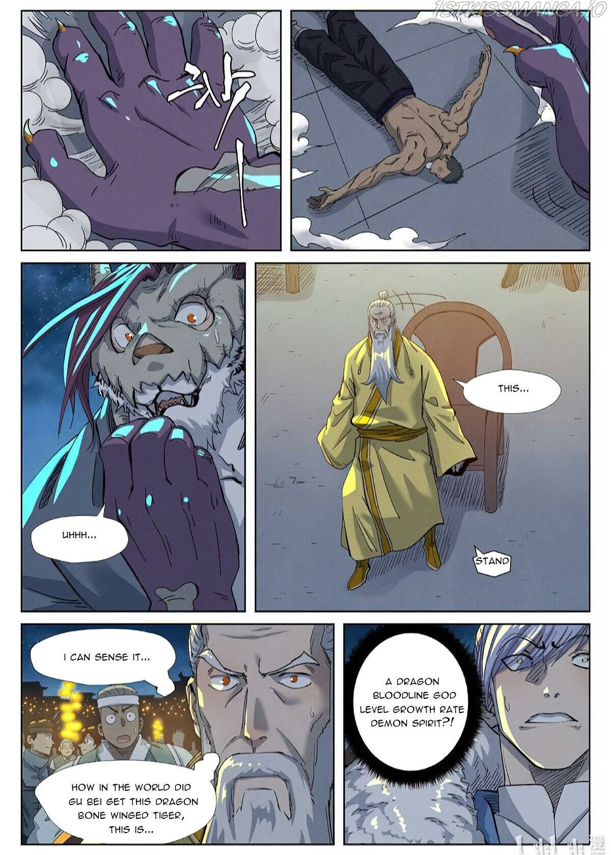 Tales of Demons and Gods Chapter 350.6 - page 2