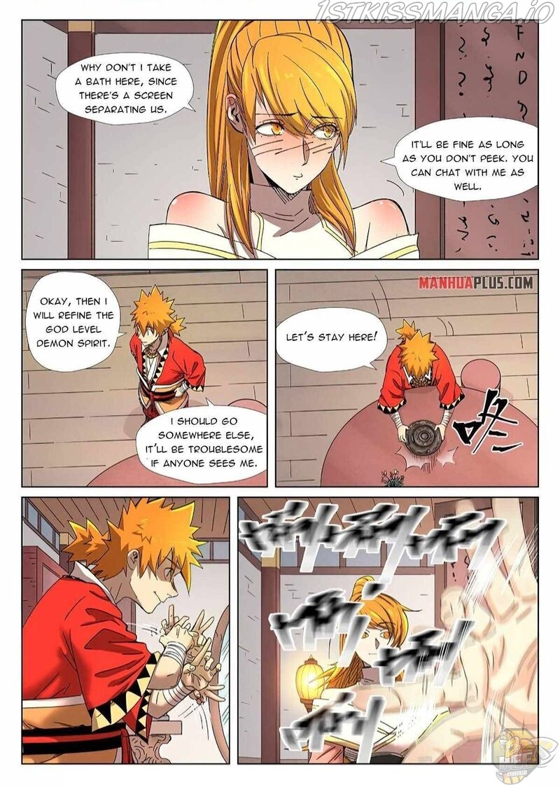 Tales of Demons and Gods Chapter 343.5 - page 1