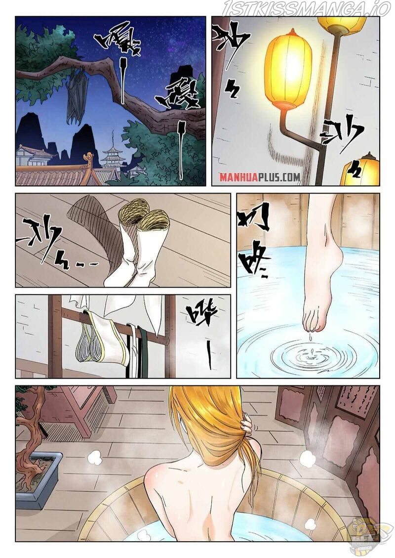 Tales of Demons and Gods Chapter 343.5 - page 2