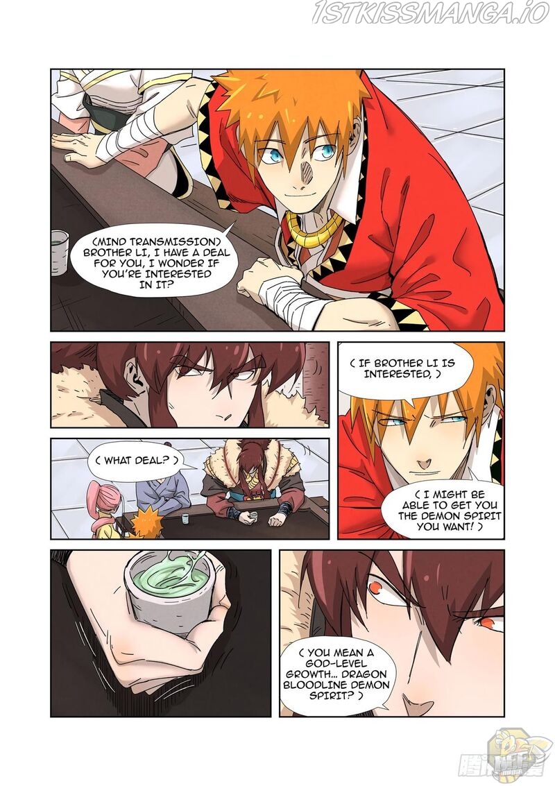 Tales of Demons and Gods Chapter 337.5 - page 6