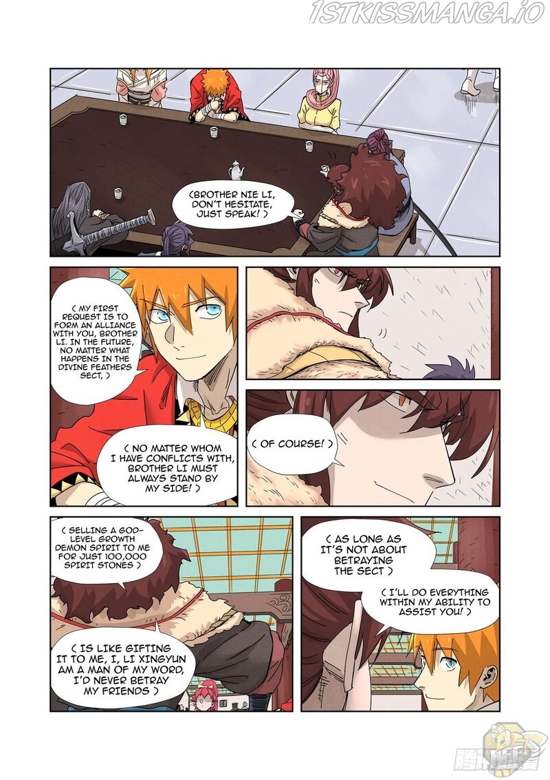 Tales of Demons and Gods Chapter 337.5 - page 8