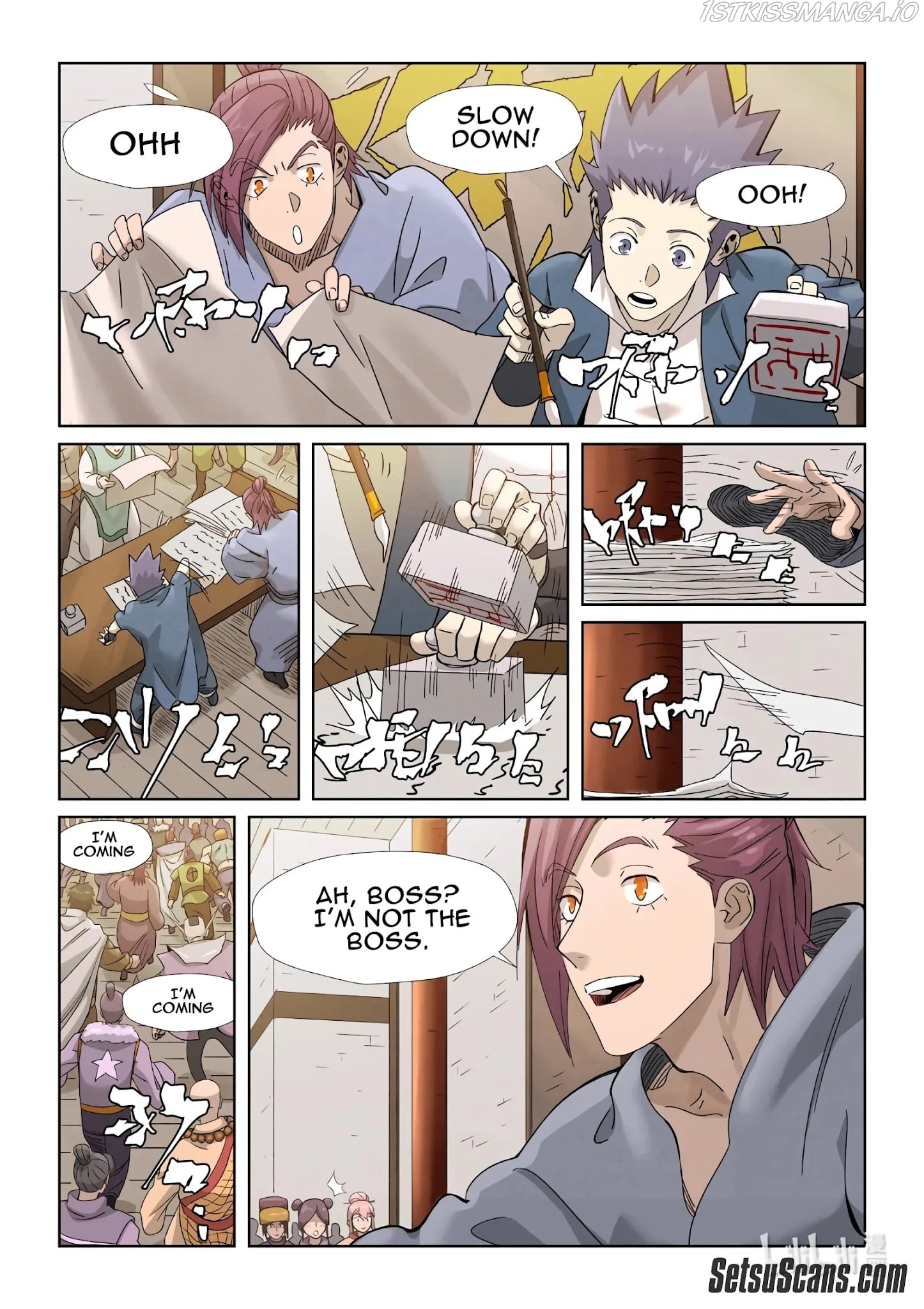 Tales of Demons and Gods Chapter 353.1 - page 11