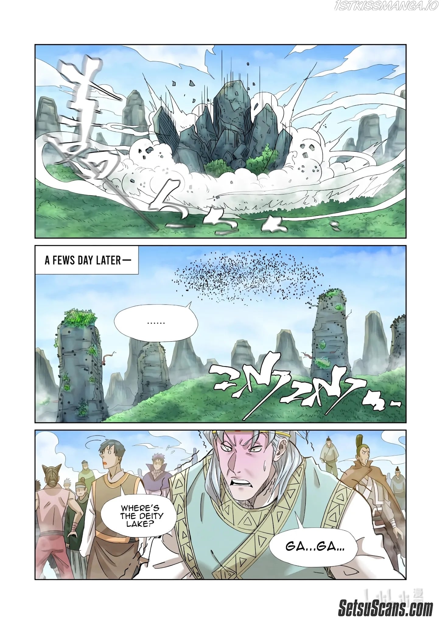 Tales of Demons and Gods Chapter 353.1 - page 5