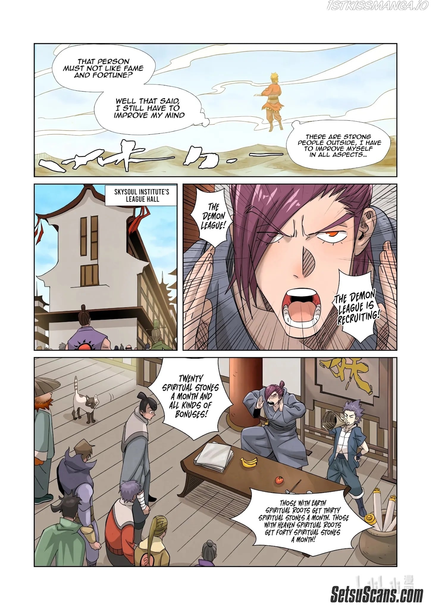 Tales of Demons and Gods Chapter 353.1 - page 8