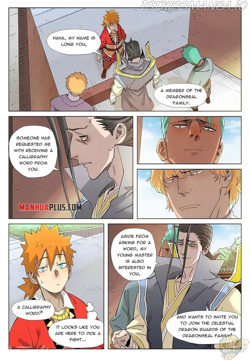 Tales of Demons and Gods Chapter 344.5 - page 7