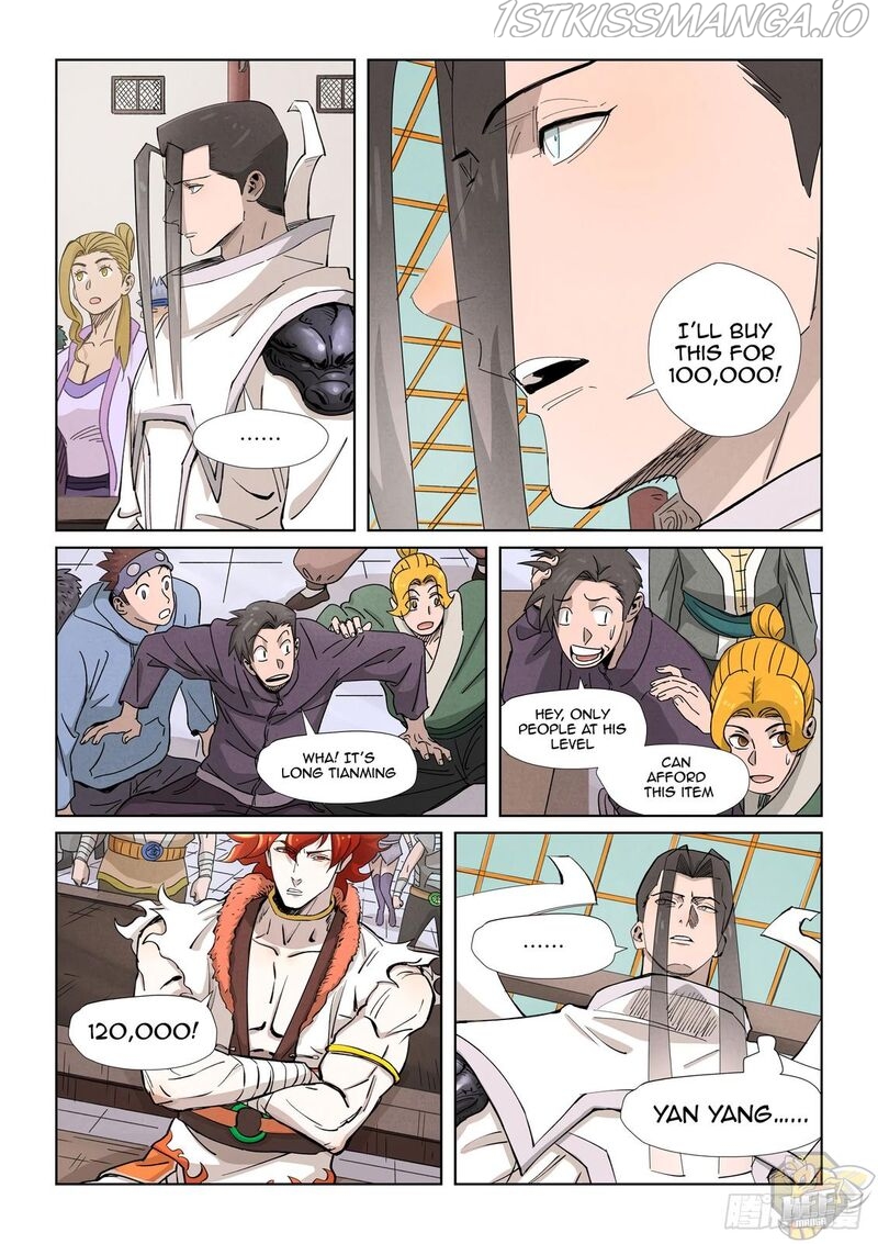 Tales of Demons and Gods Chapter 338.5 - page 7