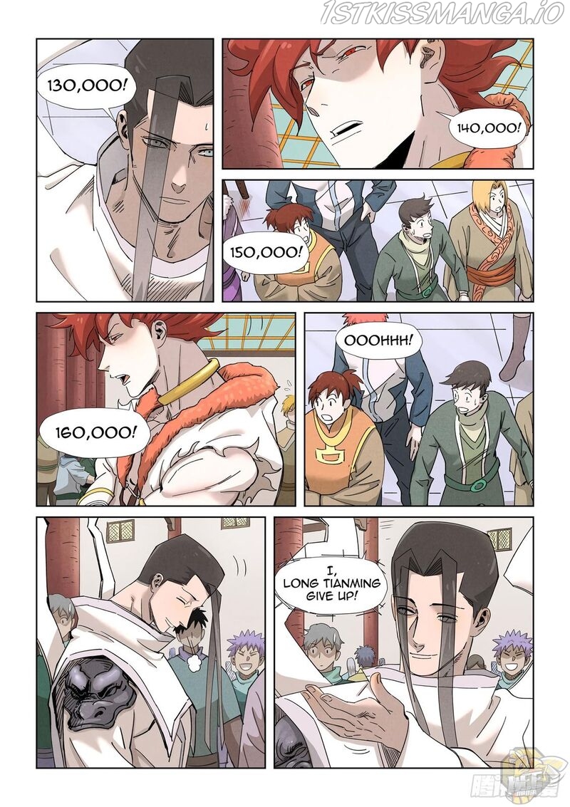 Tales of Demons and Gods Chapter 338.5 - page 8