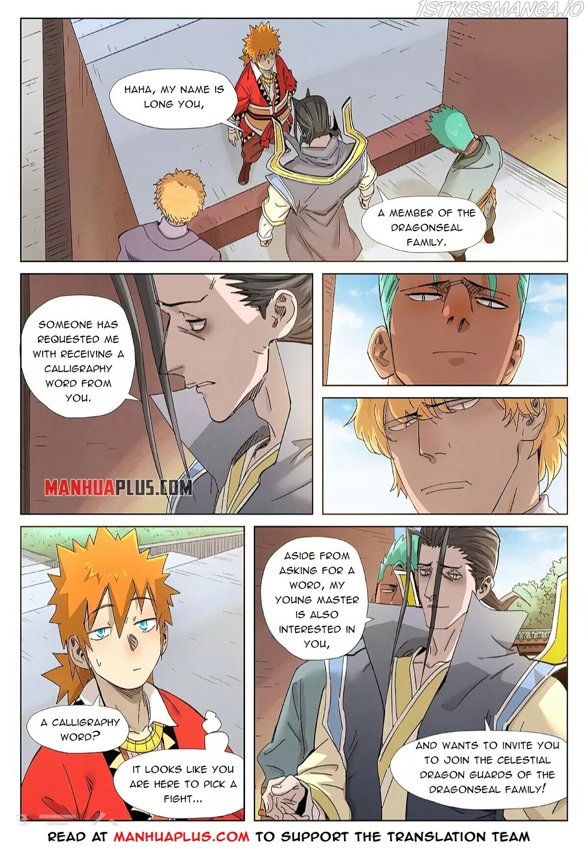 Tales of Demons and Gods Chapter 344.6 - page 7