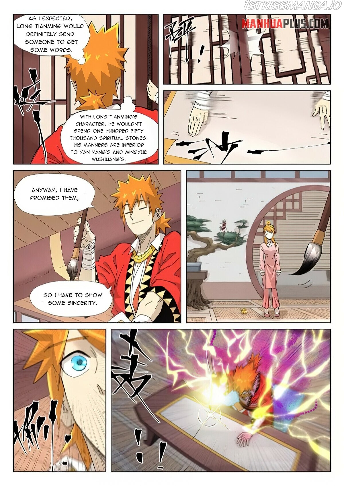 Tales of Demons and Gods Chapter 344.6 - page 9