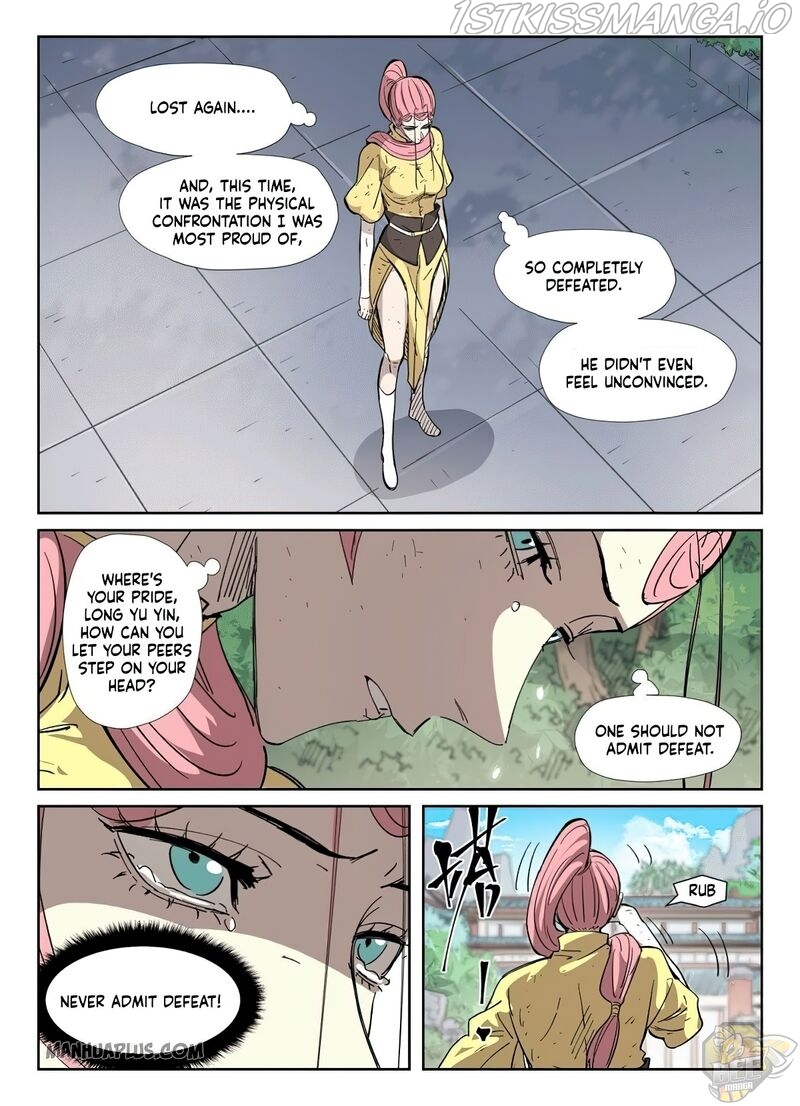 Tales of Demons and Gods Chapter 323.5 - page 9