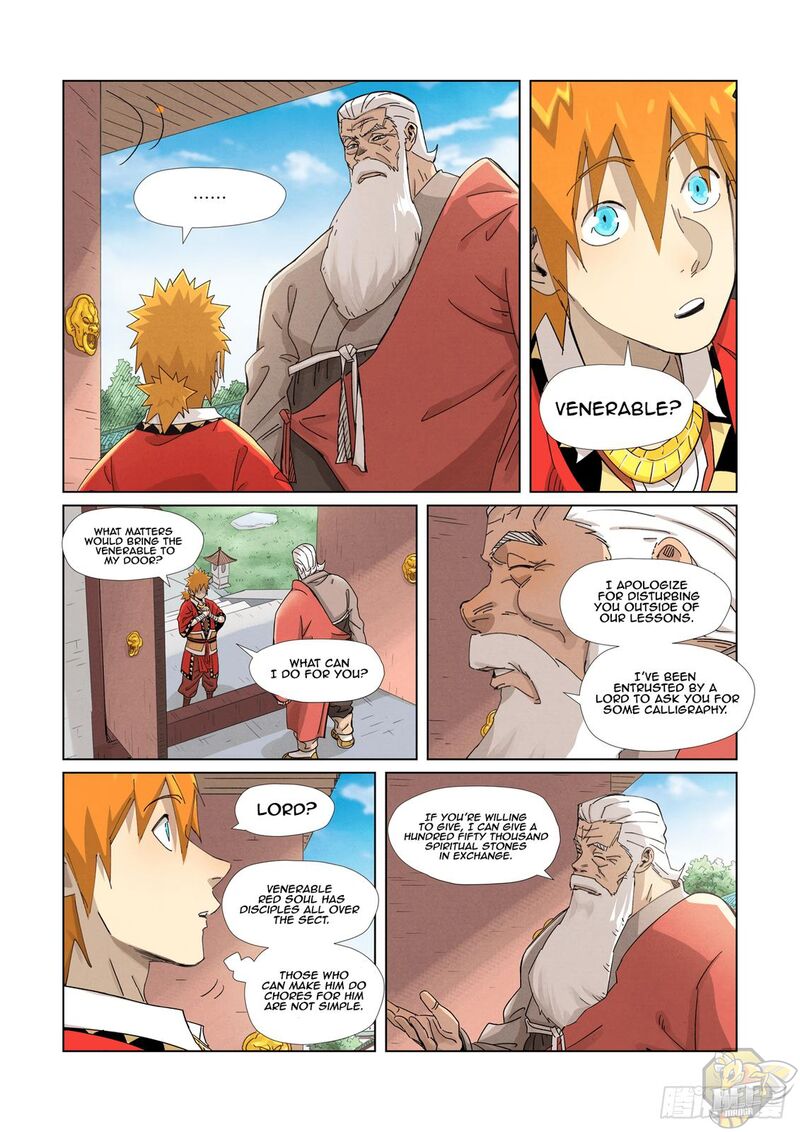 Tales of Demons and Gods Chapter 345 - page 4