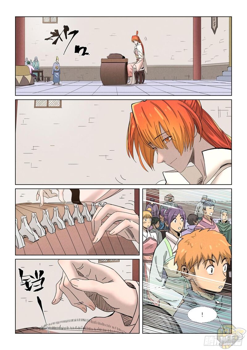 Tales of Demons and Gods Chapter 339 - page 9