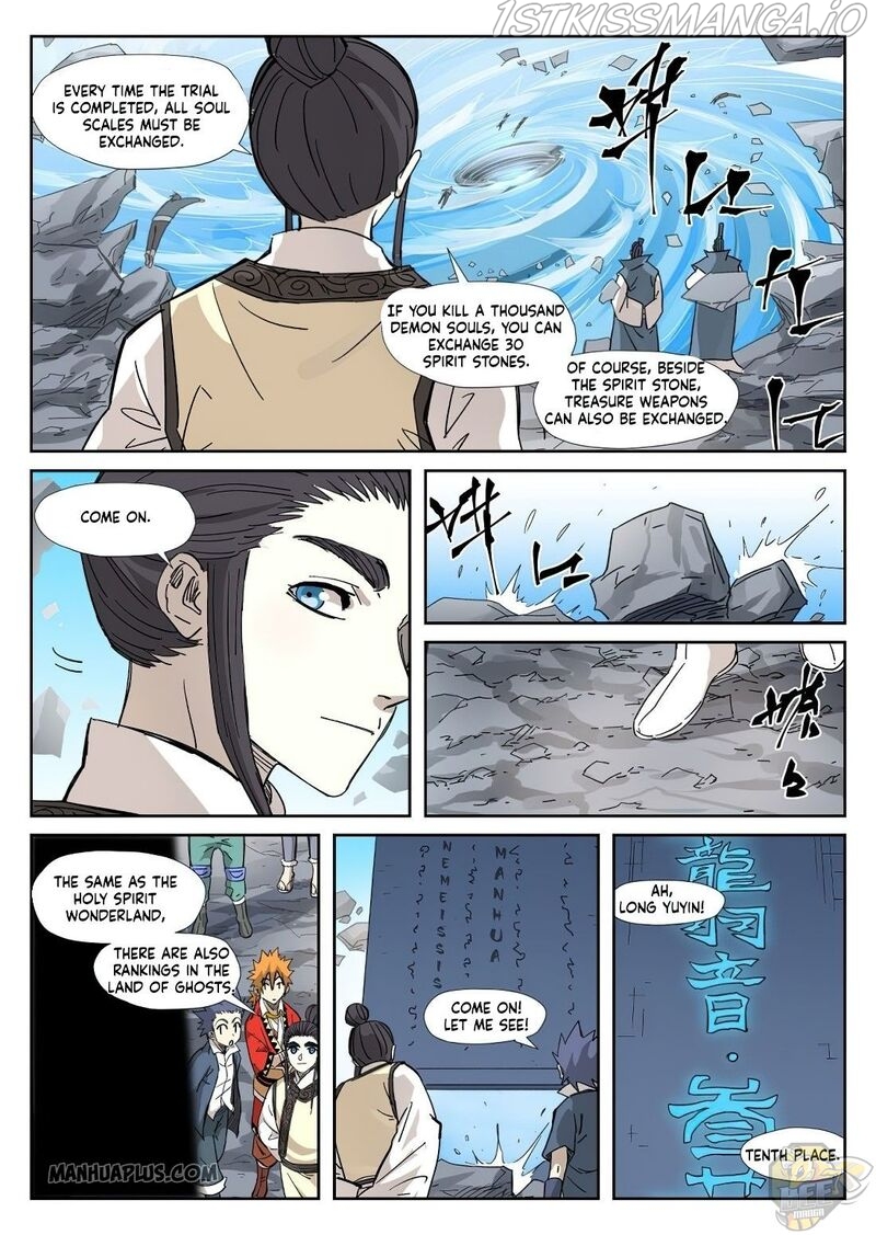 Tales of Demons and Gods Chapter 324.5 - page 2