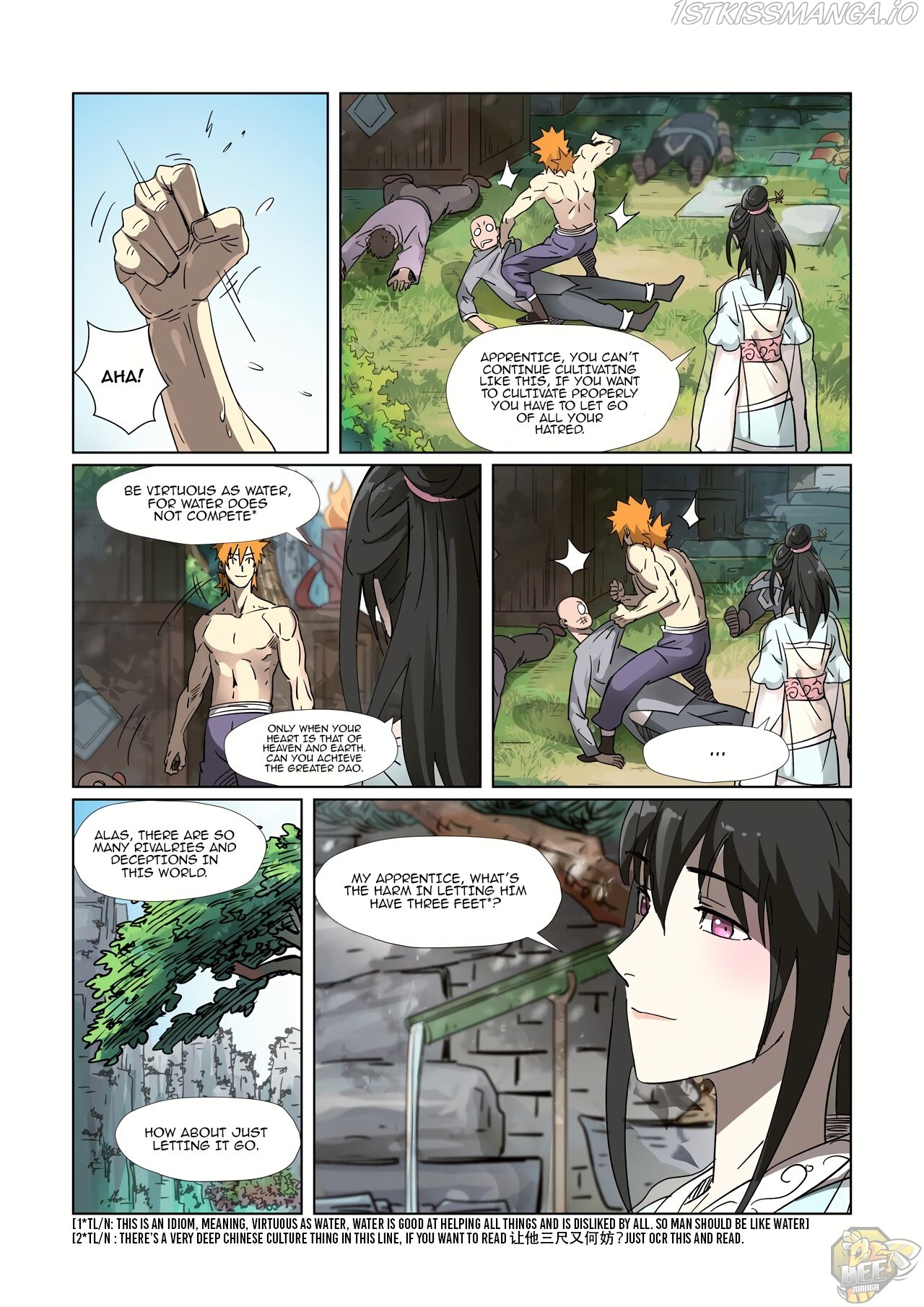 Tales of Demons and Gods Chapter 311.5 - page 2