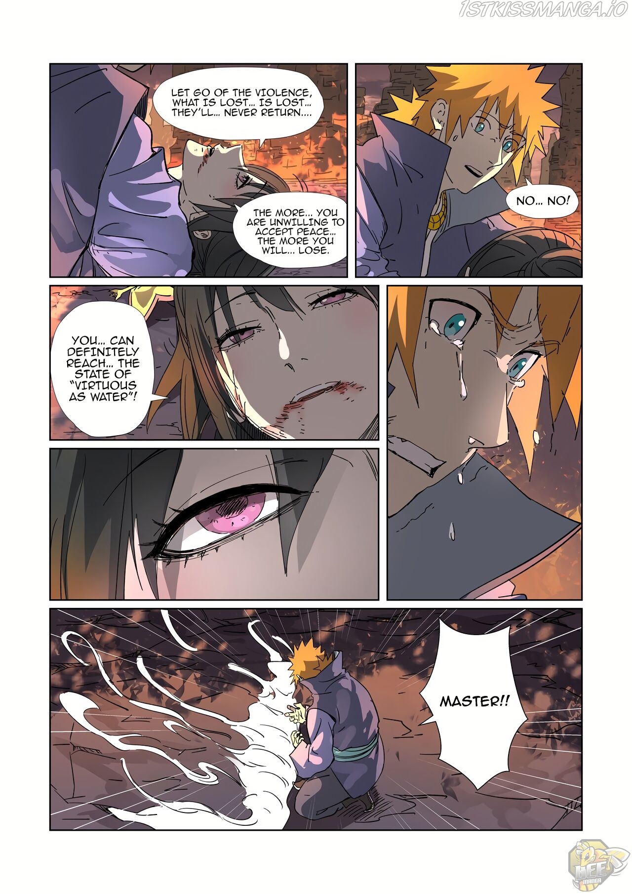 Tales of Demons and Gods Chapter 311.5 - page 5