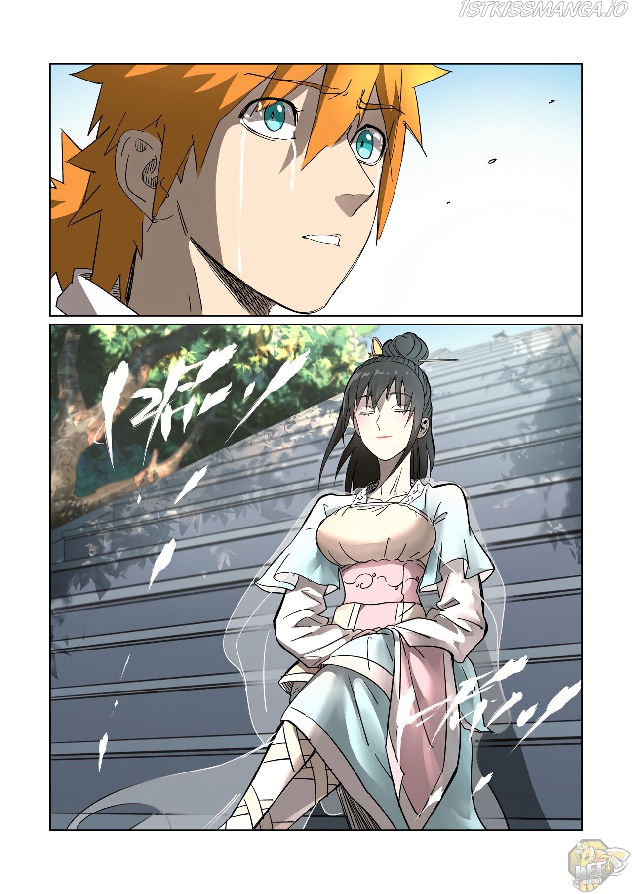 Tales of Demons and Gods Chapter 311.5 - page 6