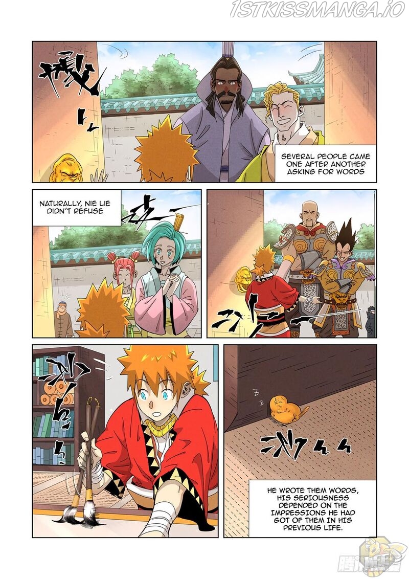 Tales of Demons and Gods Chapter 345.5 - page 1