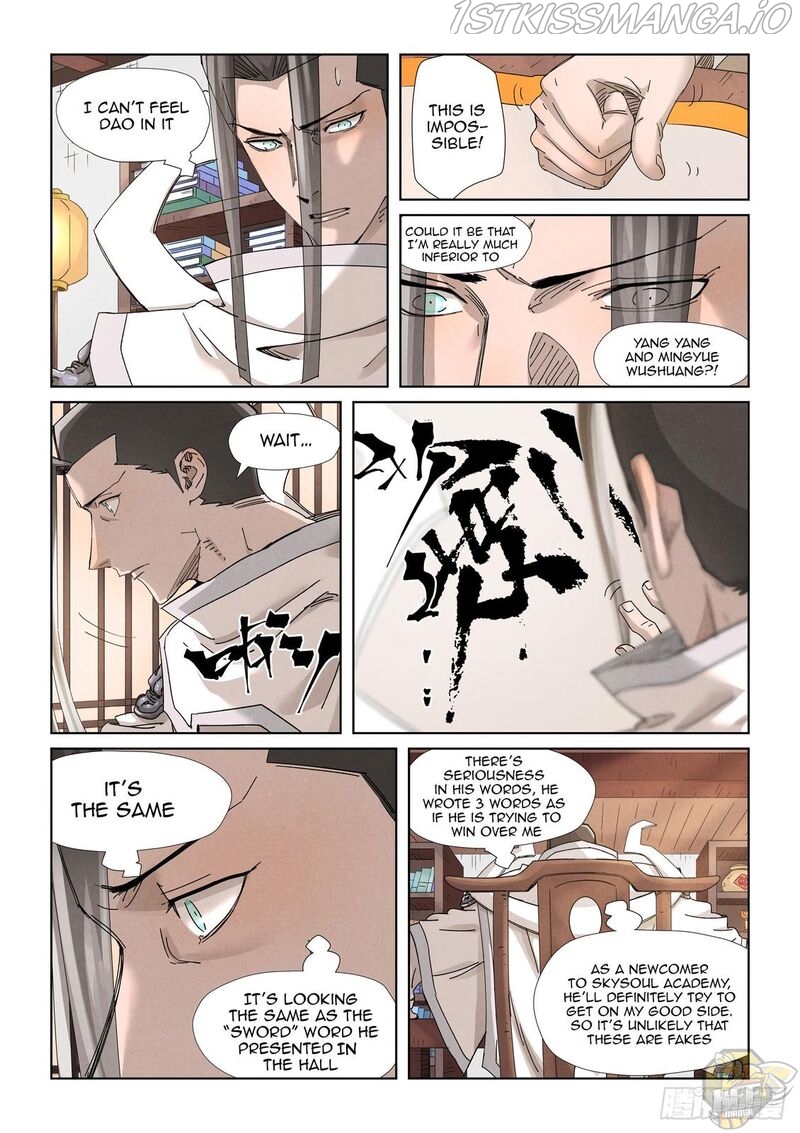 Tales of Demons and Gods Chapter 345.5 - page 4